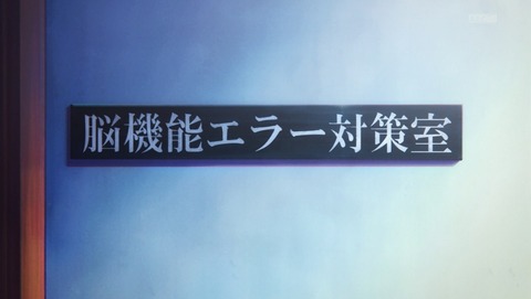 ANCB003668