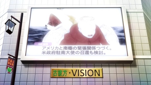 ancb04349