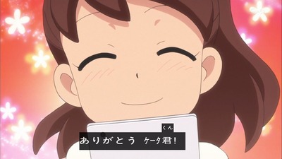 妖怪ウォッチ 41話 感想 648