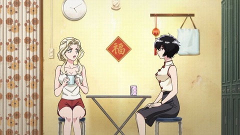 ancb00237