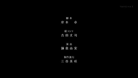 ancb03989