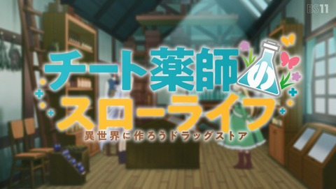 ANCB000255