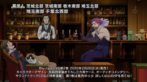 ancb00276