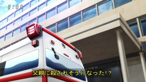 ancb01431