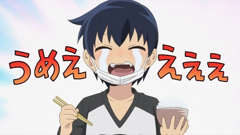 八十亀ちゃん2期 5話 感想 0027