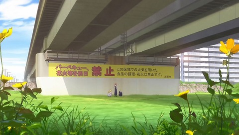 ancb00482