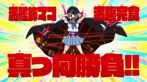 ancb00335