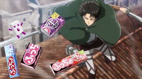 ちょ人 味覚糖　ぷっちょ　進撃の巨人 7