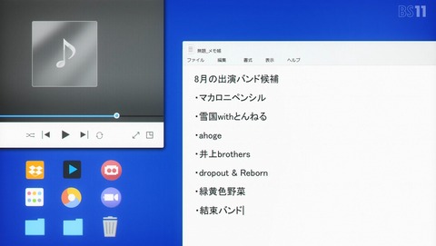 ANCB001008
