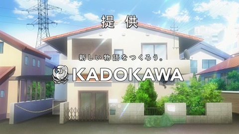 可愛ければ変態でも好きになってくれますか? 12話 最終回 感想 51
