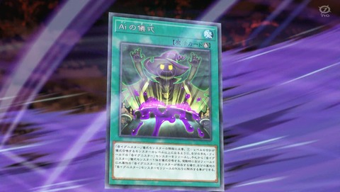 ANCB001305