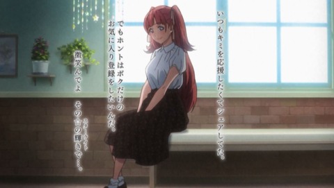 ancb00032