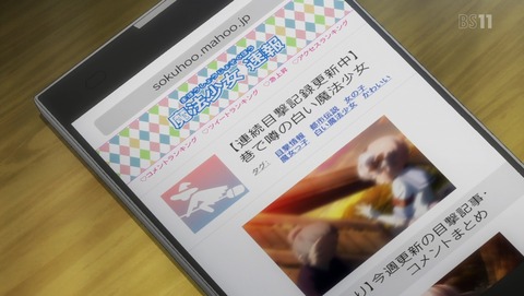 ANCB001182