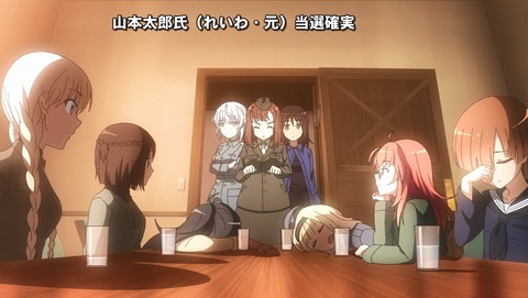 ANCB001545