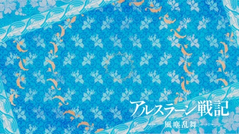 ancb02539