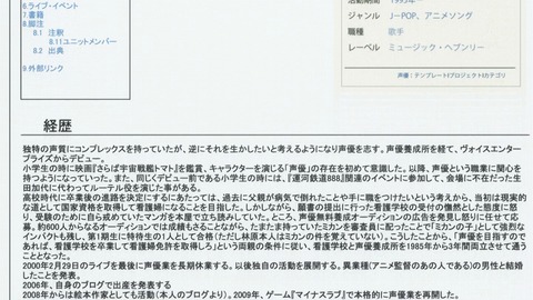 ancb01639