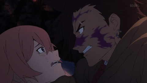 勇者刑に処す 1話 感想 刑罰：クヴンジ森林撤退支援 70