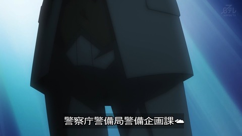 ancb04252