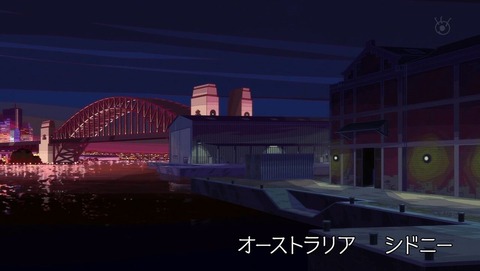 ancb001486