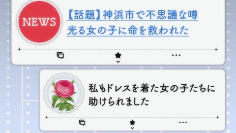 ancb039659