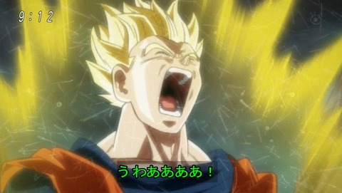 ドラゴンボール超 第話 感想 さすがピッコロ師匠 あにこ便