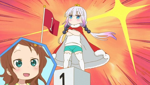 小林さんちのメイドラゴン 9話 感想 64