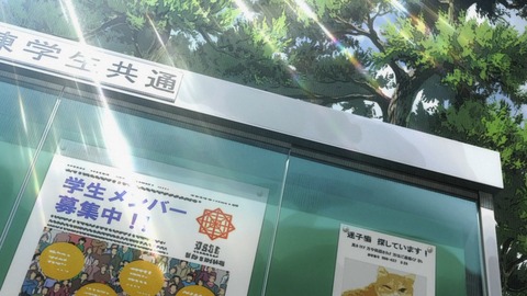 ancb00613