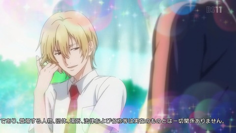 競女!!!!!!!! 5話 感想 53