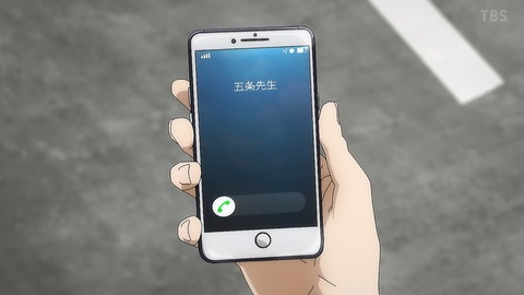 ancb00663