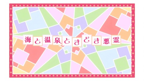 ancb00824