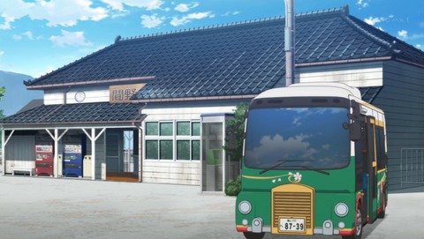 ancb04119