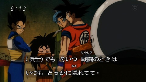 ancb01399