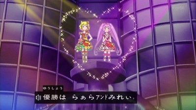 プリパラ 10話 1613