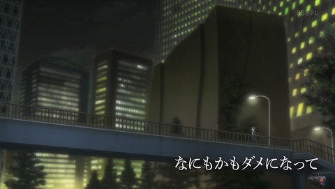 ANCB001061