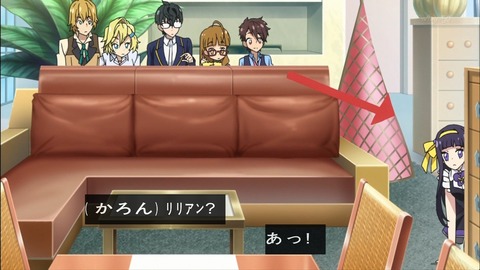 レディジュエルペット 15話 感想 042