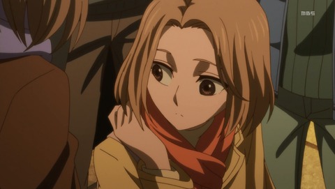ANCB001012