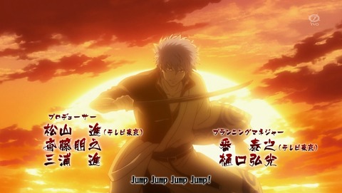 銀魂 第300話 感想 将軍暗殺篇スタート 最初から飛ばしすぎでしょ 4期35話 あにこ便 銀魂 第300話 感想 将軍暗殺篇スタート 最初から飛ばしすぎでしょ 4期35話 あにこ便