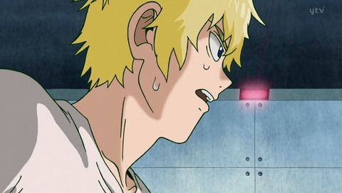 ANCB001025