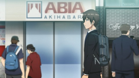 ANCB006053