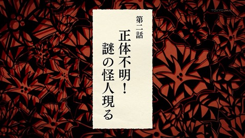 ancb00590