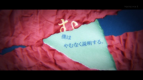 ancb01593