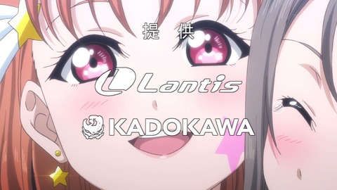 ラブライブ サンシャイン 2期 7話 感想 6500