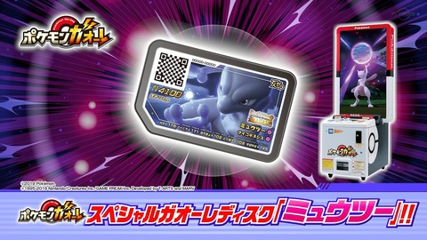 ancb03571