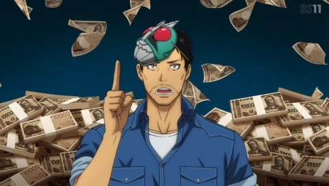 東島丹三郎は仮面ライダーになりたい 13話 感想 俺はショッカーと戦って死ぬ 39