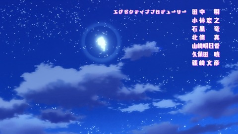 ANCB000217