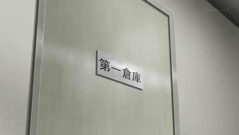 ancb00292