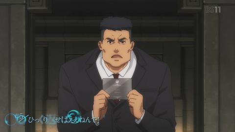 ANCB000336