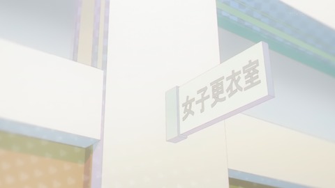 ancb00546