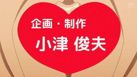 ANCB001821
