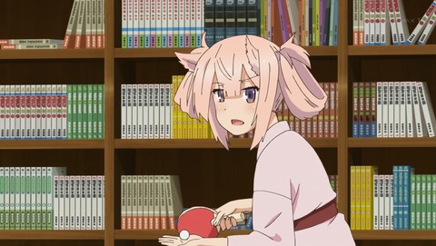 ANCB001180